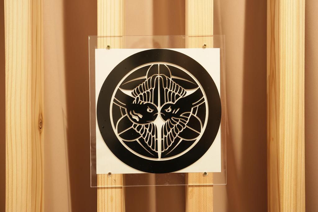 Samurais Hostel Ikebukuro Tokió Kültér fotó