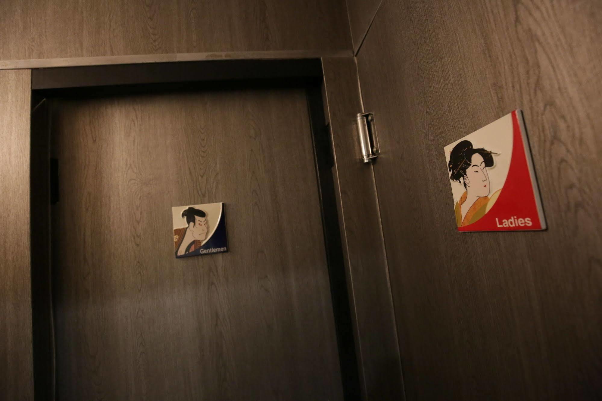 Samurais Hostel Ikebukuro Tokió Kültér fotó