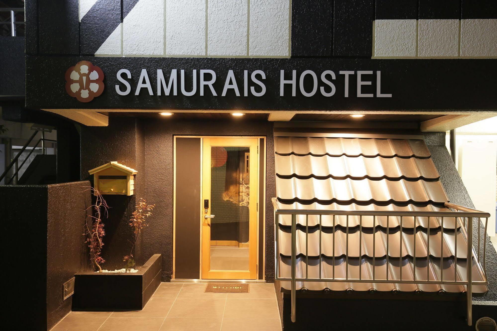 Samurais Hostel Ikebukuro Tokió Kültér fotó