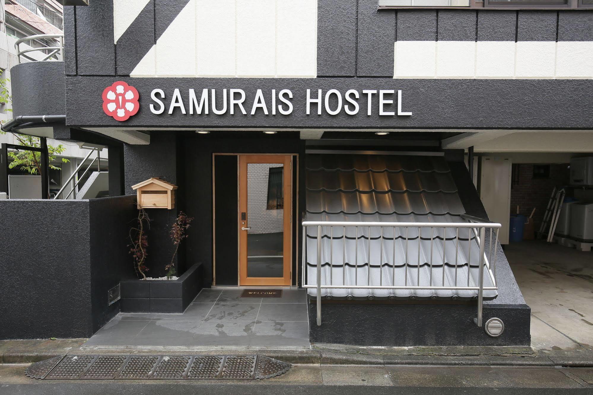 Samurais Hostel Ikebukuro Tokió Kültér fotó