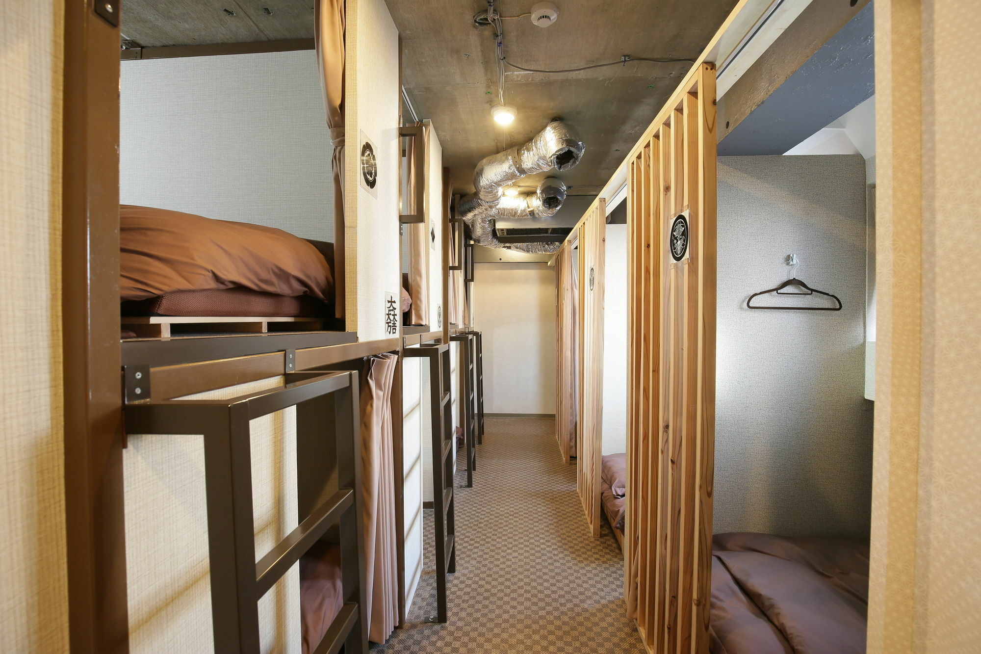 Samurais Hostel Ikebukuro Tokió Kültér fotó